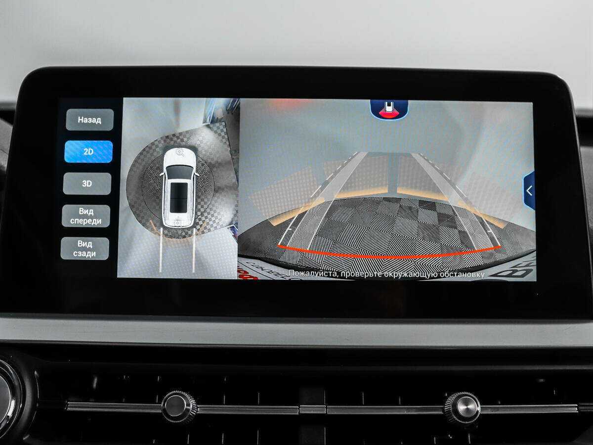 Купить CHERY Tiggo 7 Pro, 2022, 39 927 км, фото №19