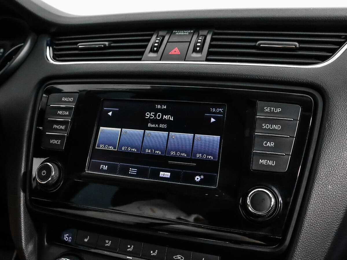 Купить Skoda Octavia, 2015, 189 187 км, фото №13