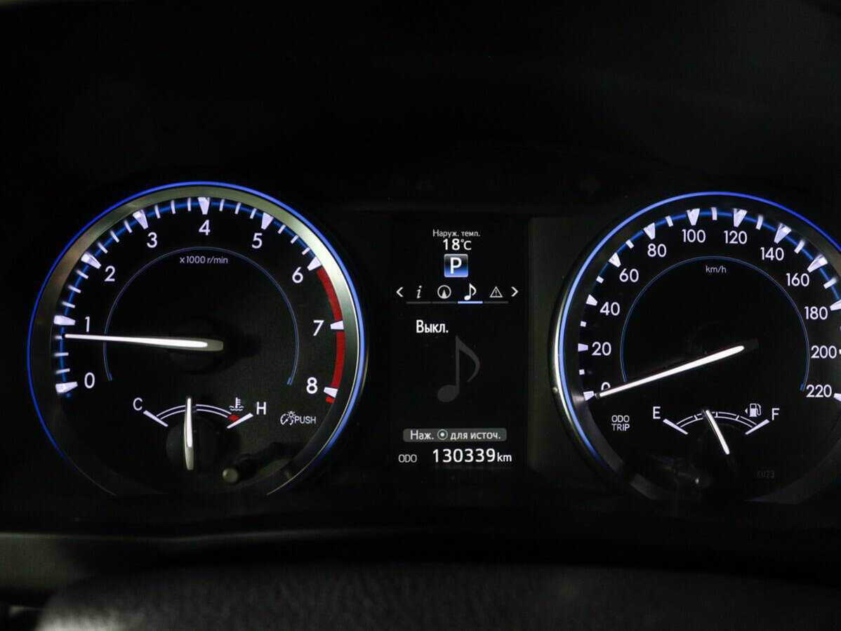 Купить Toyota Highlander, 2014, 130 300 км, фото №11