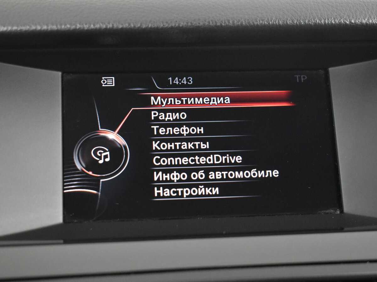 Купить BMW 5 серии 520d, 2016, 174 365 км, фото №17