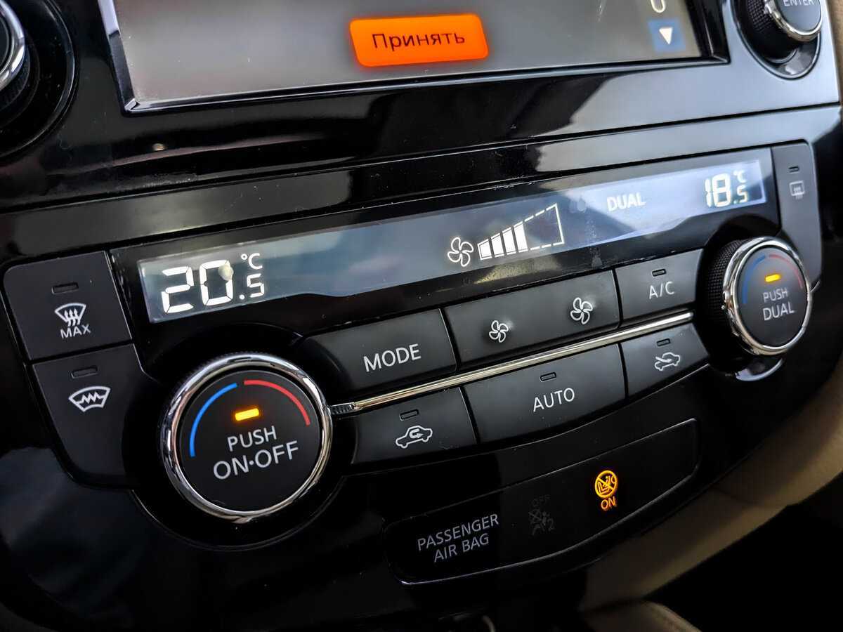 Купить Nissan X-Trail, 2018, 199 622 км, фото №22