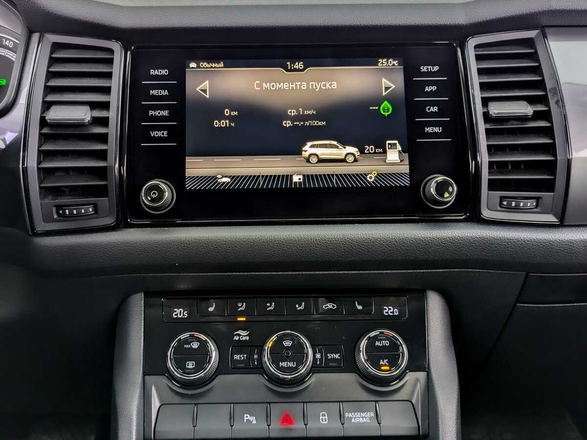 Купить Skoda Kodiaq, 2020, 106 250 км, фото №13