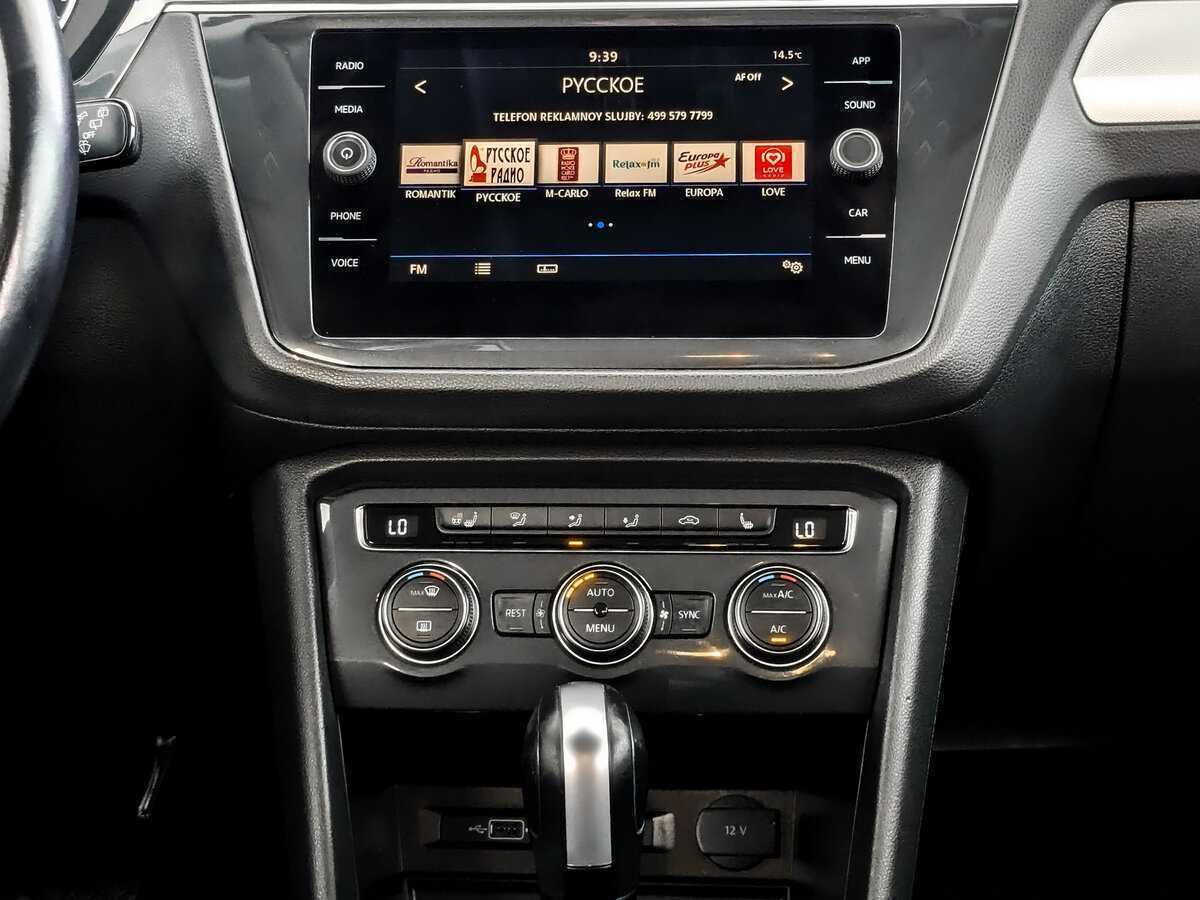 Купить Volkswagen Tiguan, 2020, 63 000 км, фото №13