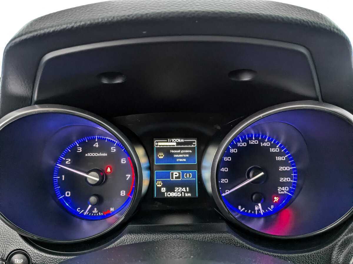 Купить Subaru Outback, 2017, 108 648 км, фото №10