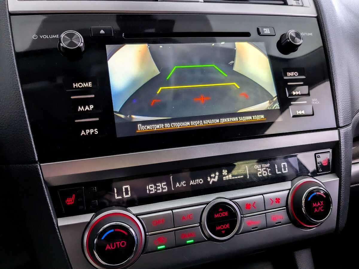 Купить Subaru Outback, 2017, 108 395 км, фото №20