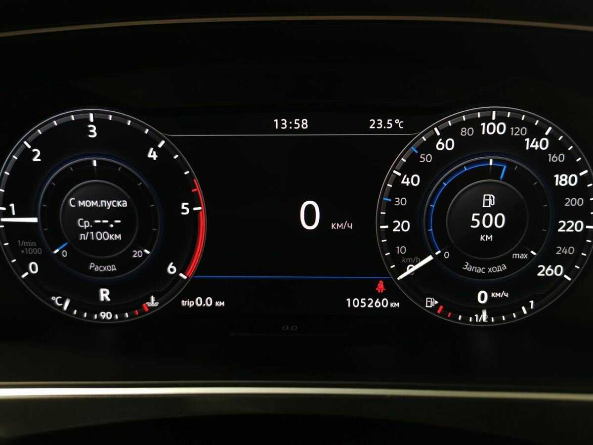 Купить Volkswagen Tiguan, 2018, 105 257 км, фото №16