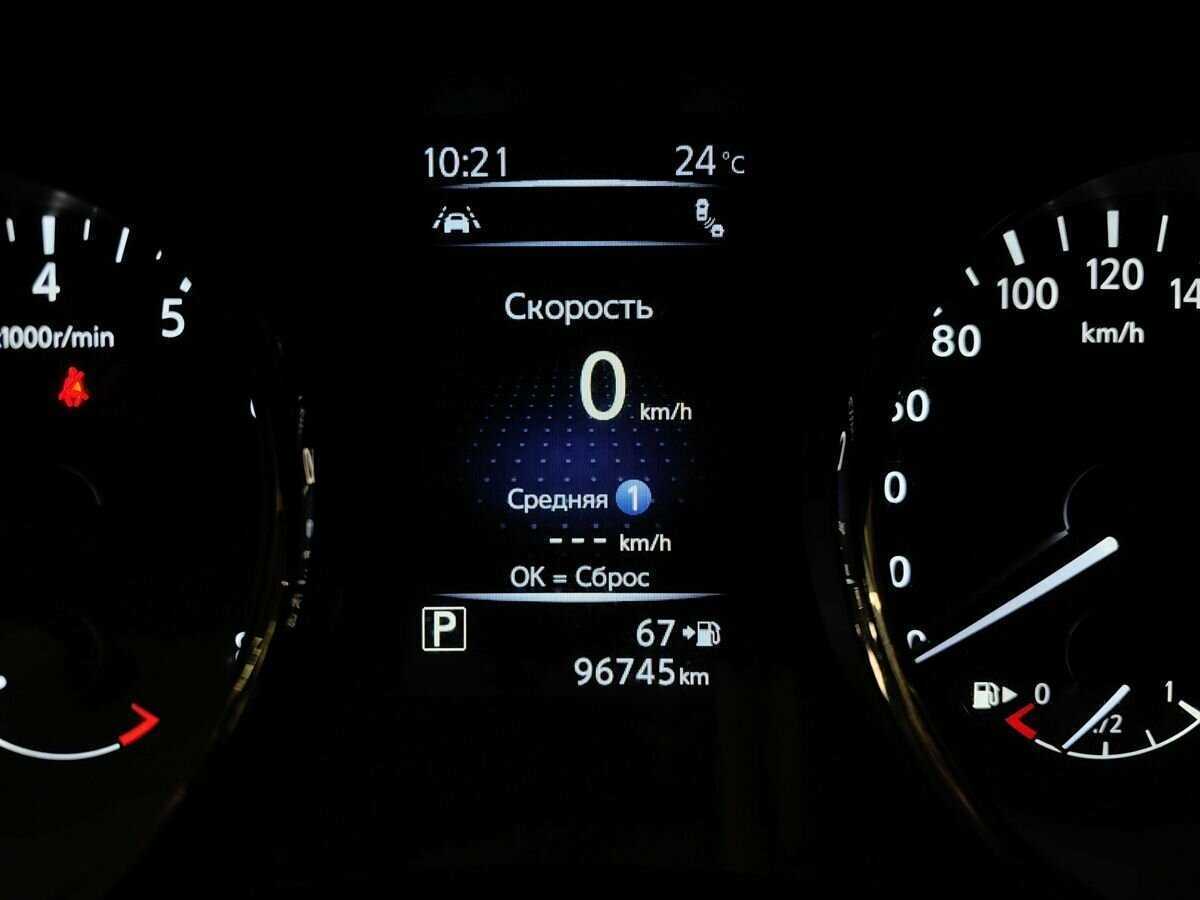 Купить Nissan X-Trail, 2019, 96 743 км, фото №15