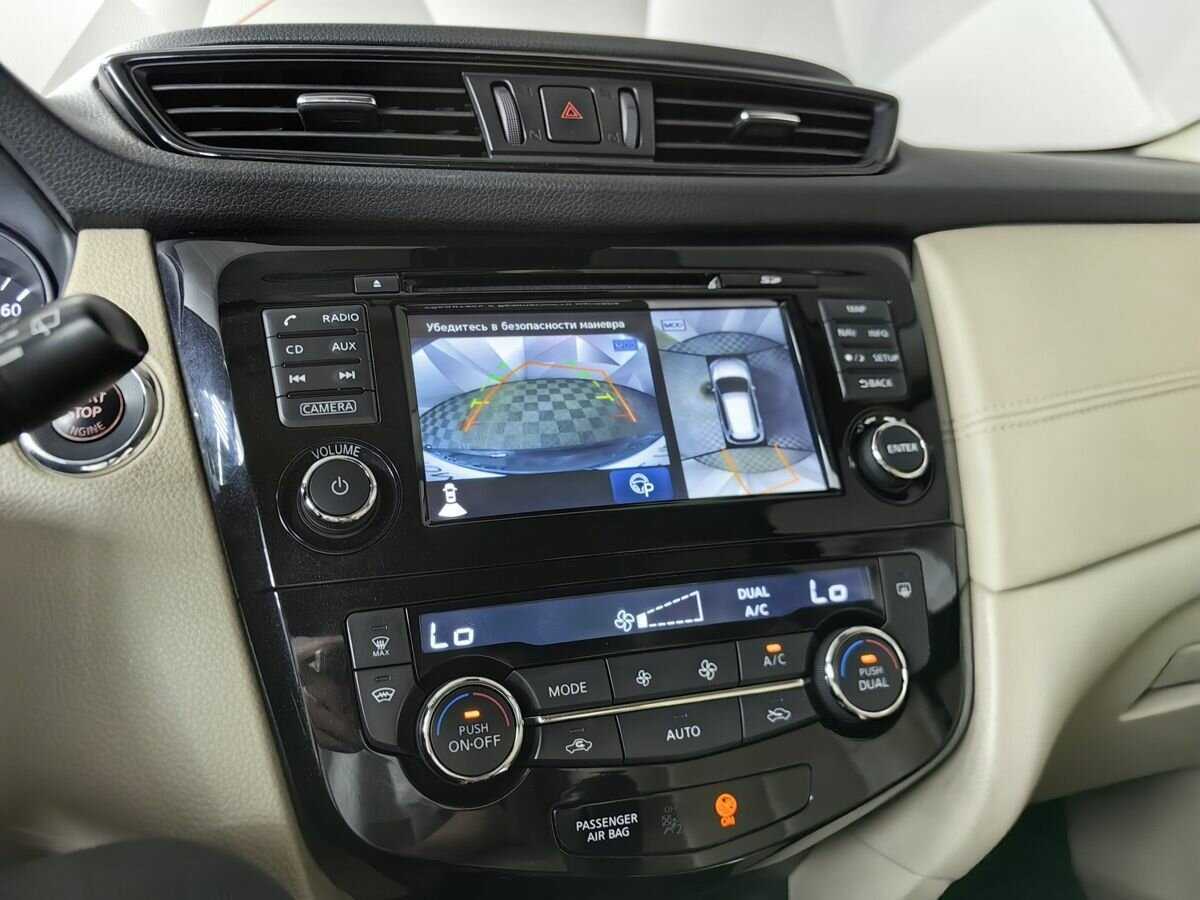 Купить Nissan X-Trail, 2019, 96 743 км, фото №16