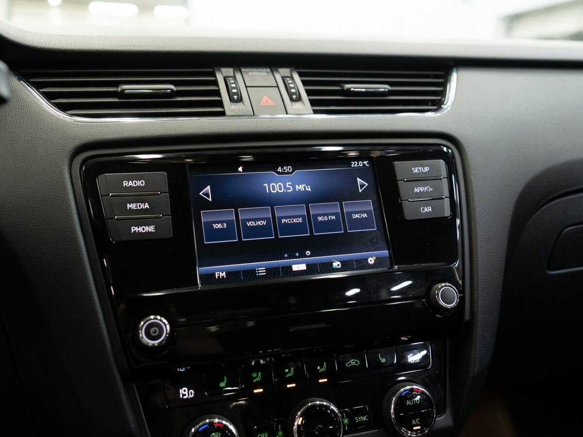 Купить Skoda Octavia, 2017, 119 300 км, фото №12