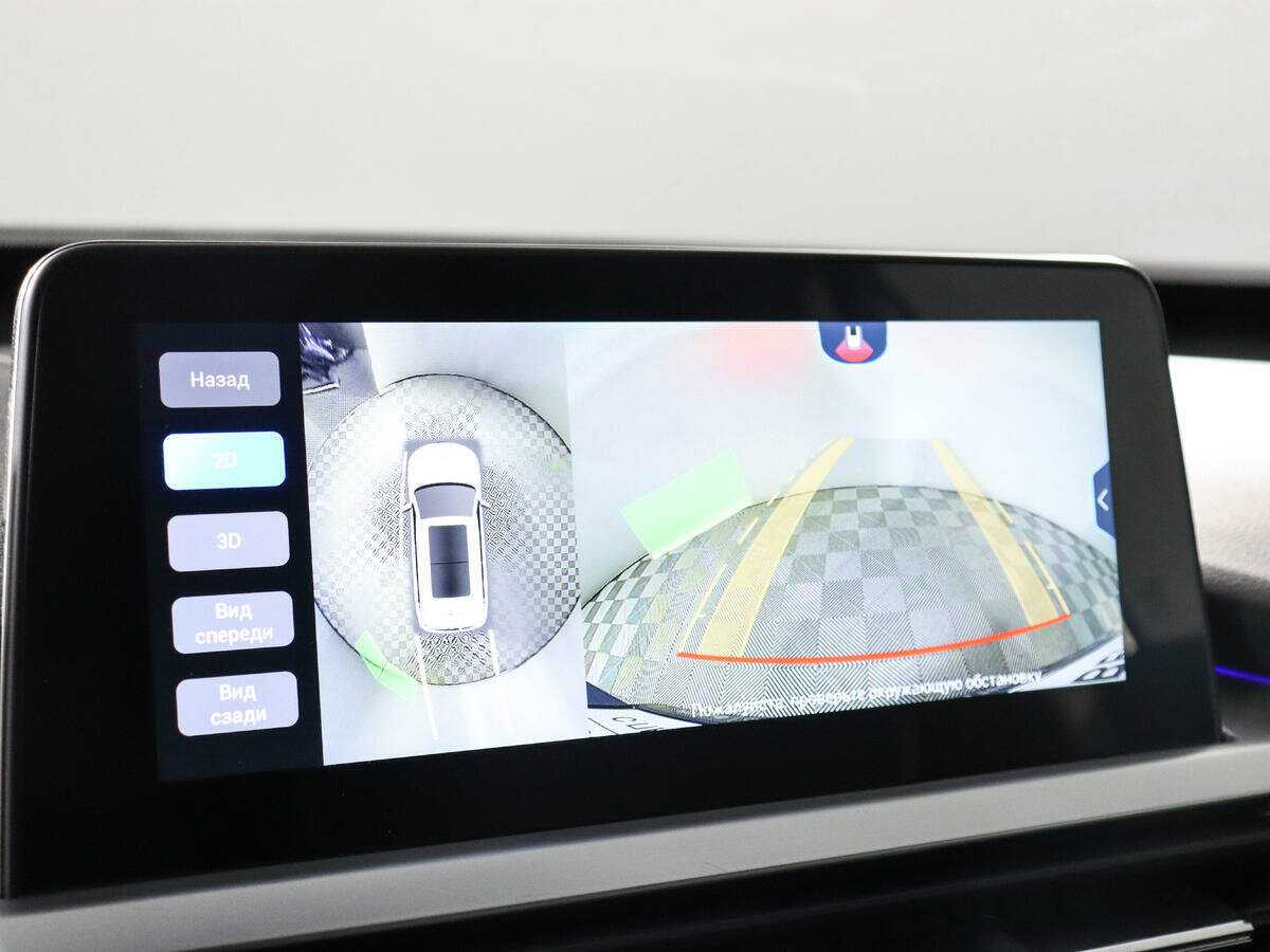 Купить CHERY Tiggo 7 Pro, 2021, 44 735 км, фото №18