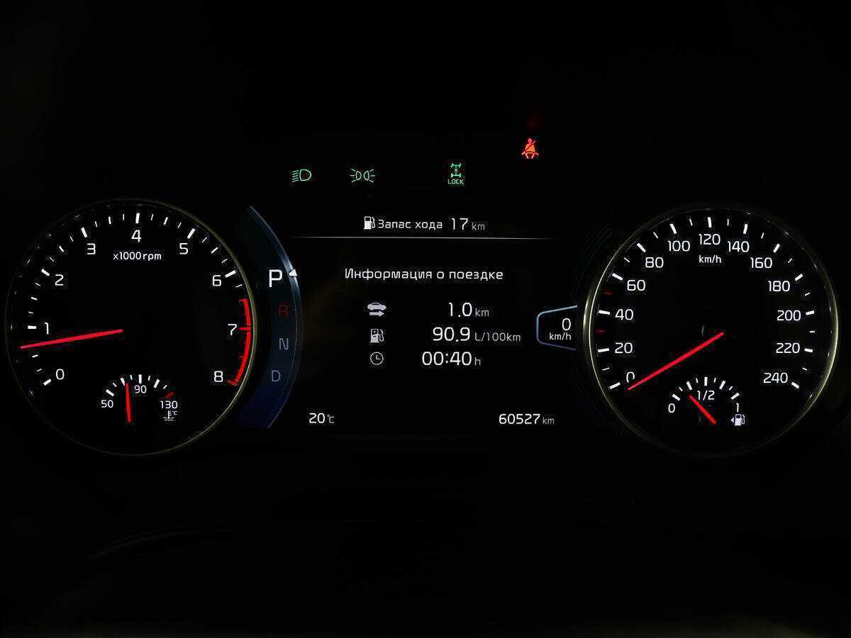 Купить Kia Seltos, 2020, 60 525 км, фото №10