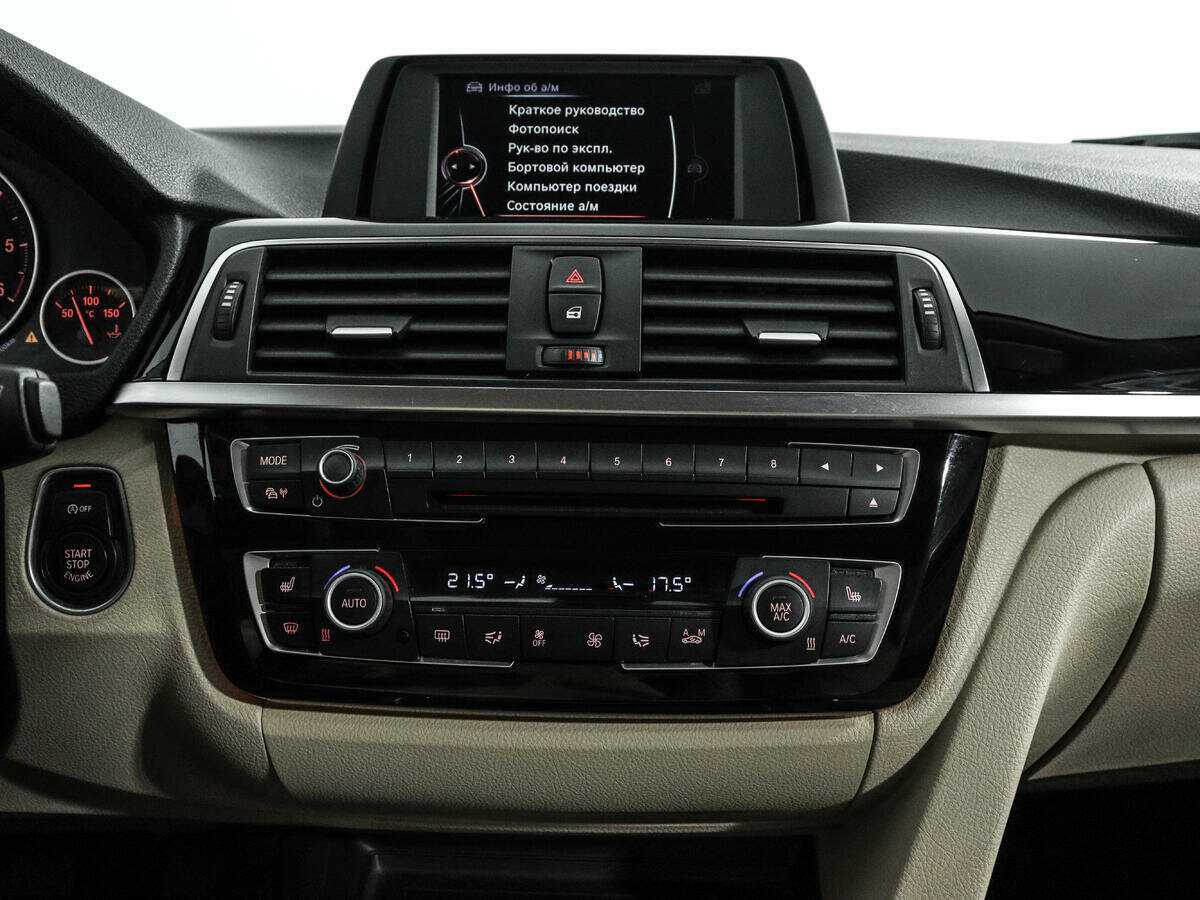 Купить BMW 3 серии 320d xDrive, 2016, 150 424 км, фото №13
