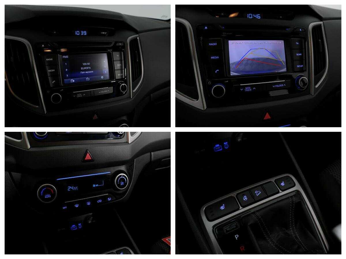 Купить Hyundai Creta, 2016, 129 800 км, фото №13