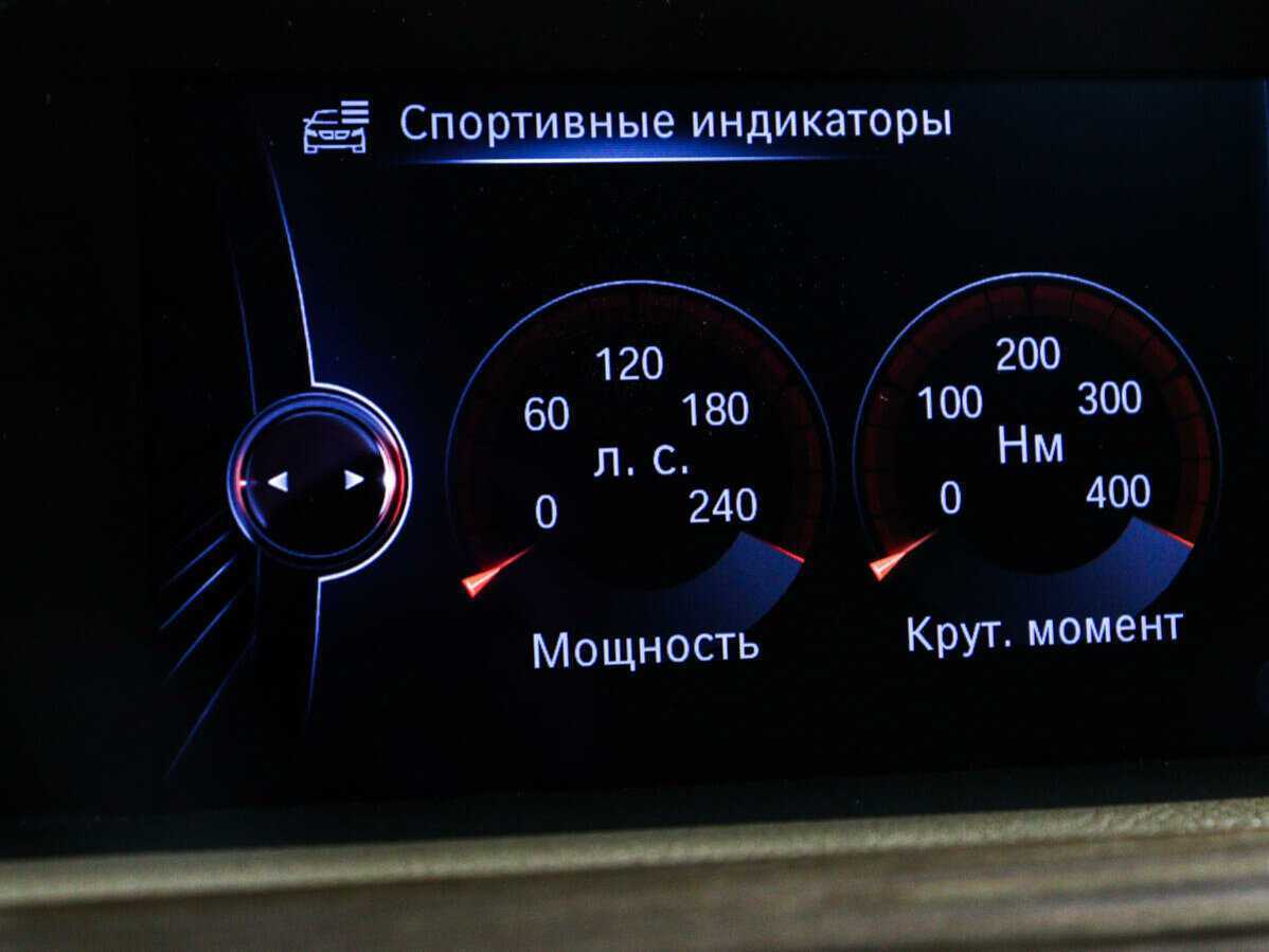 Купить BMW 3 серии 320d xDrive, 2013, 161 645 км, фото №30