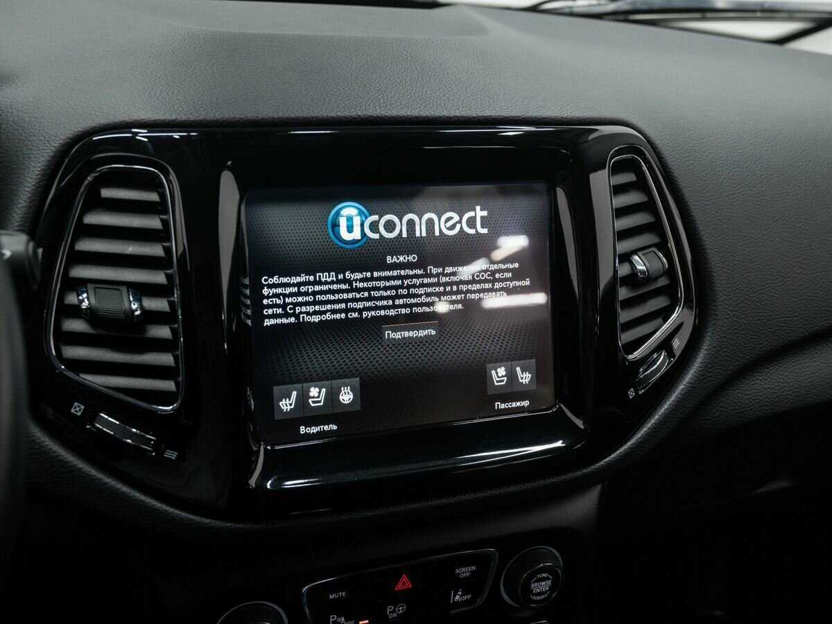 Купить Jeep Compass, 2021, 36 375 км, фото №16