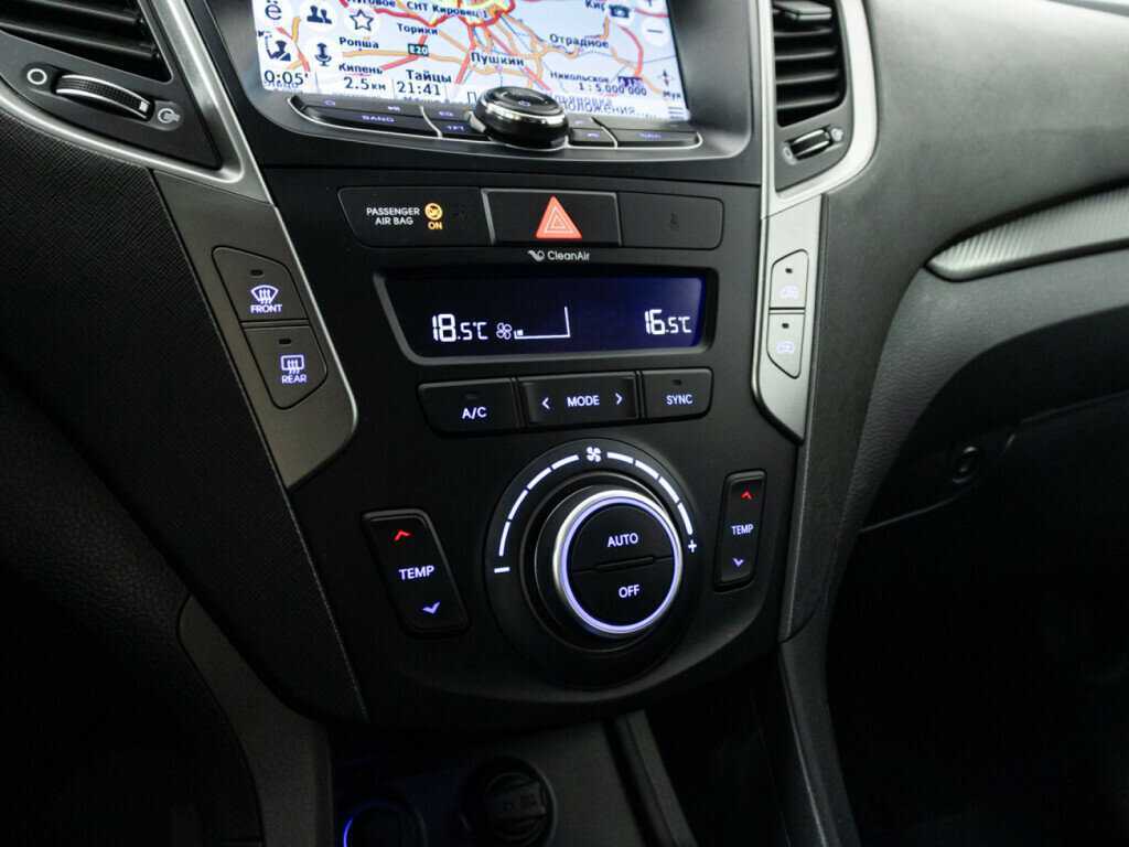 Купить Hyundai Santa Fe, 2017, 53 288 км, фото №17