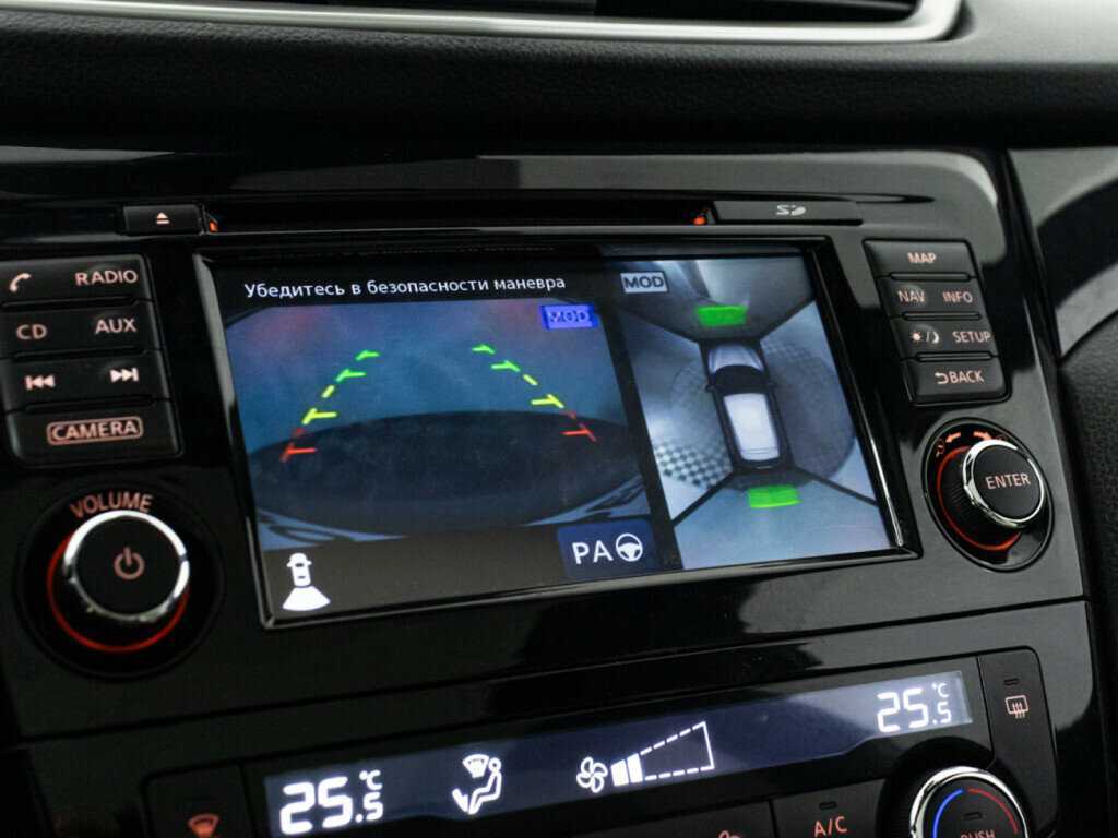 Купить Nissan Qashqai, 2018, 122 546 км, фото №17