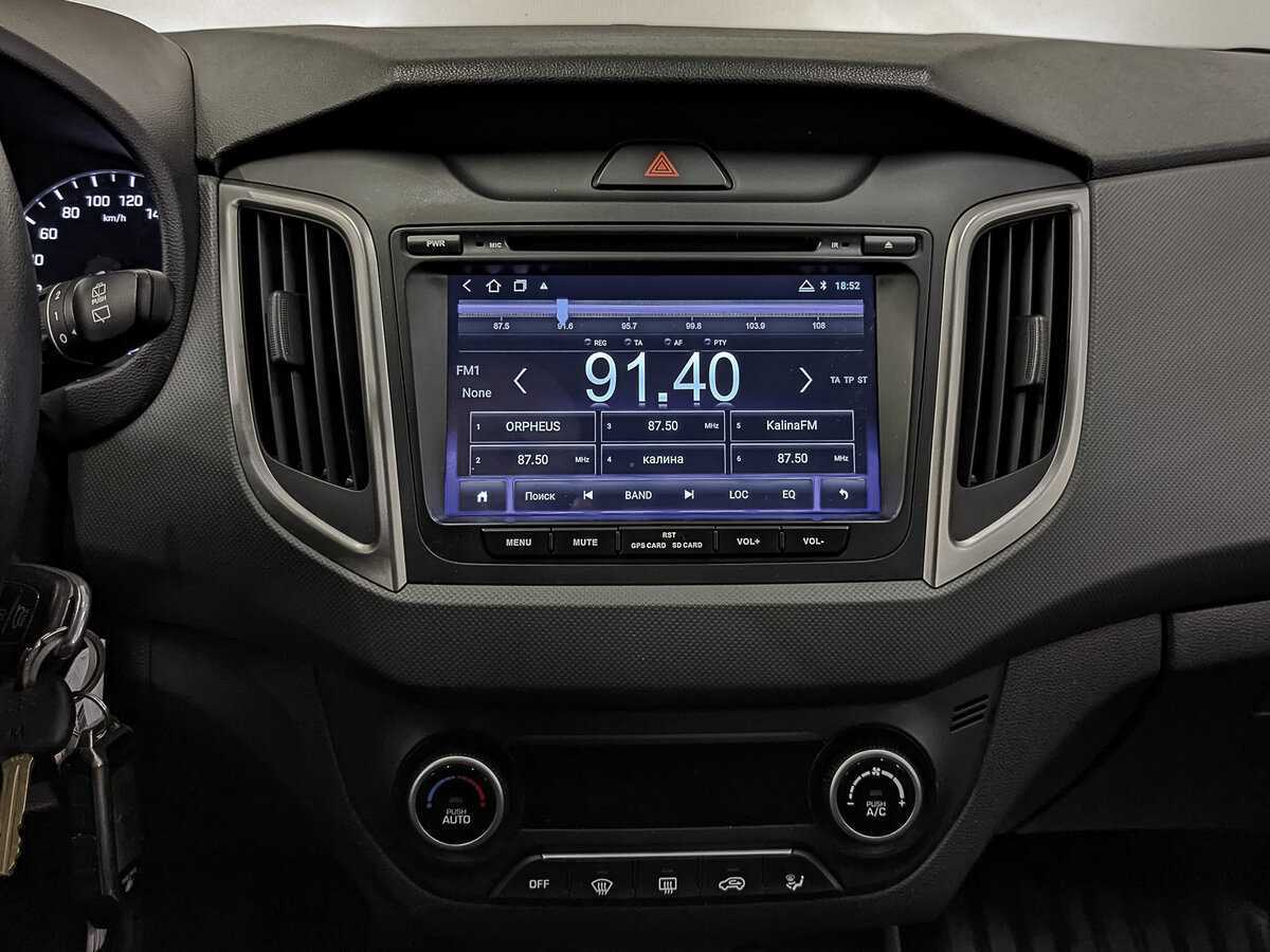 Купить Hyundai Creta, 2020, 107 612 км, фото №17