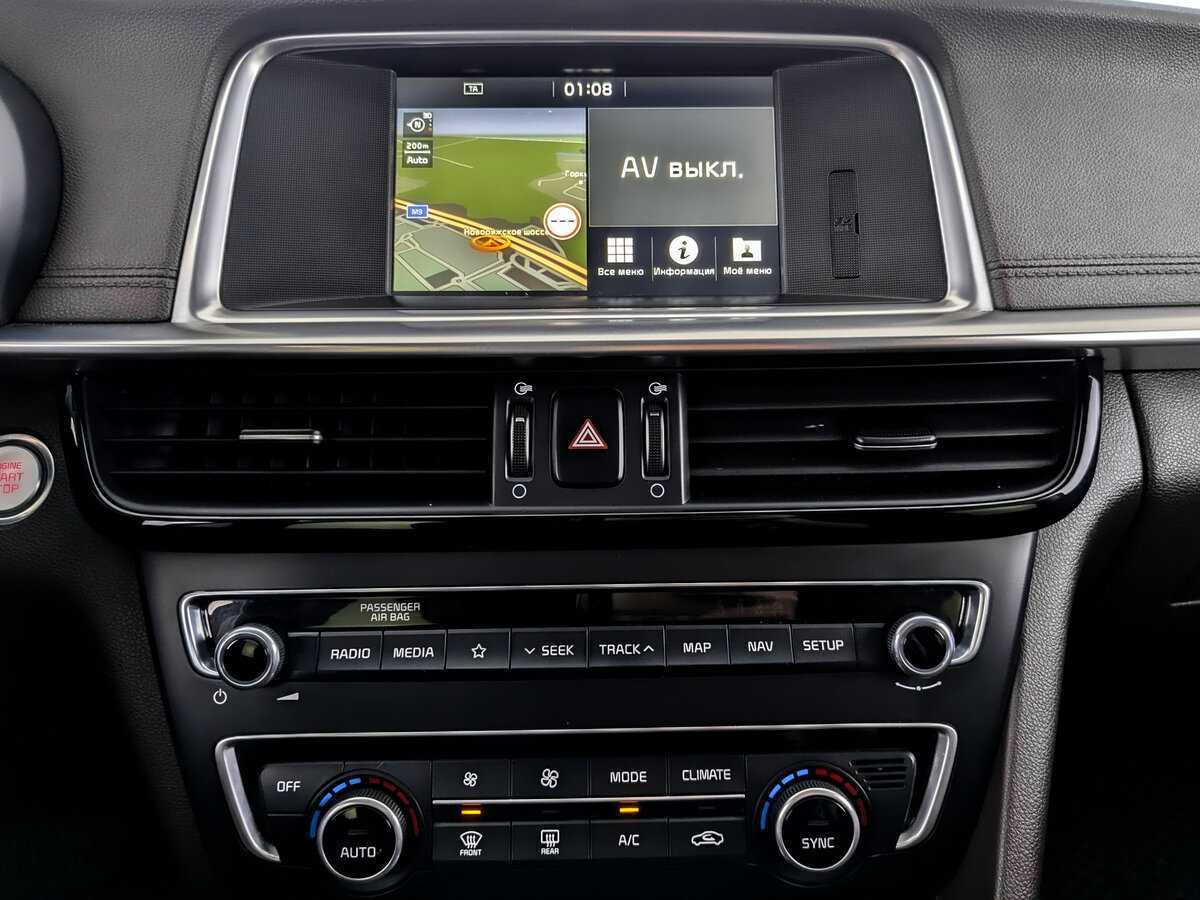 Купить Kia Optima, 2018, 116 158 км, фото №15