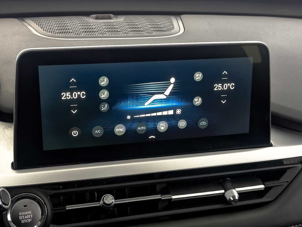 Купить CHERY Tiggo 7 Pro, 2021, 79 929 км, фото №28