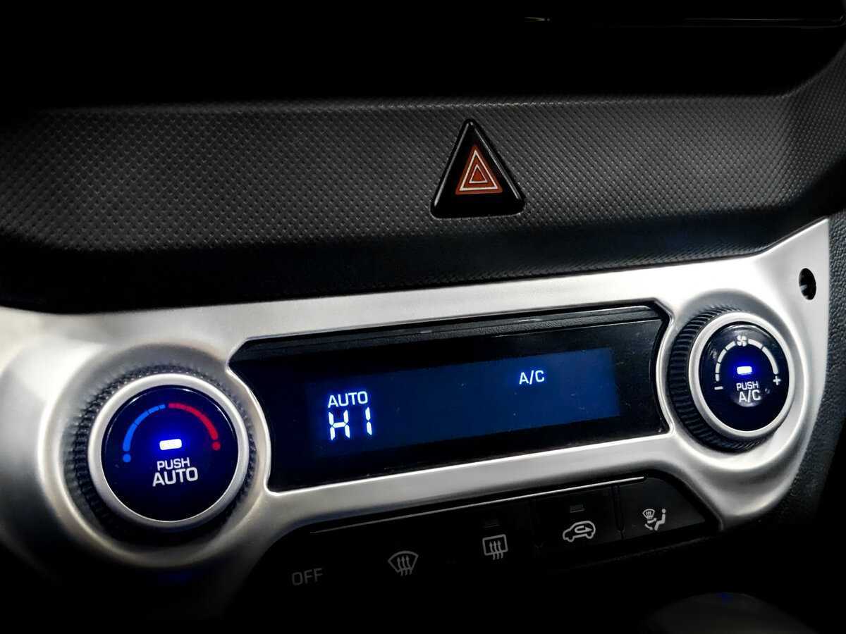 Купить Hyundai Creta, 2017, 146 424 км, фото №22