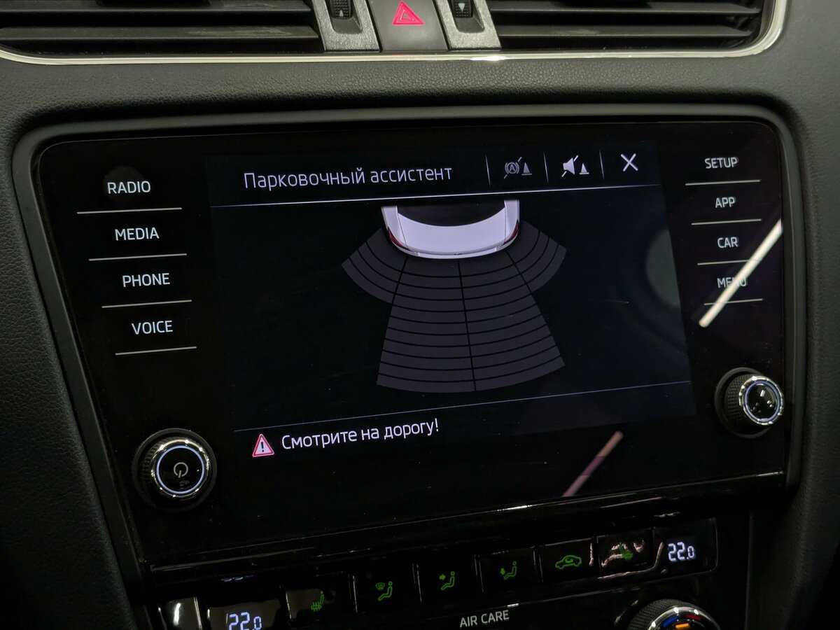 Купить Skoda Octavia, 2017, 216 162 км, фото №24