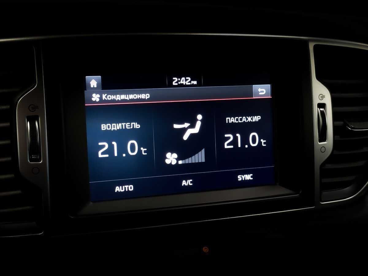 Купить Kia Sportage, 2017, 88 762 км, фото №24