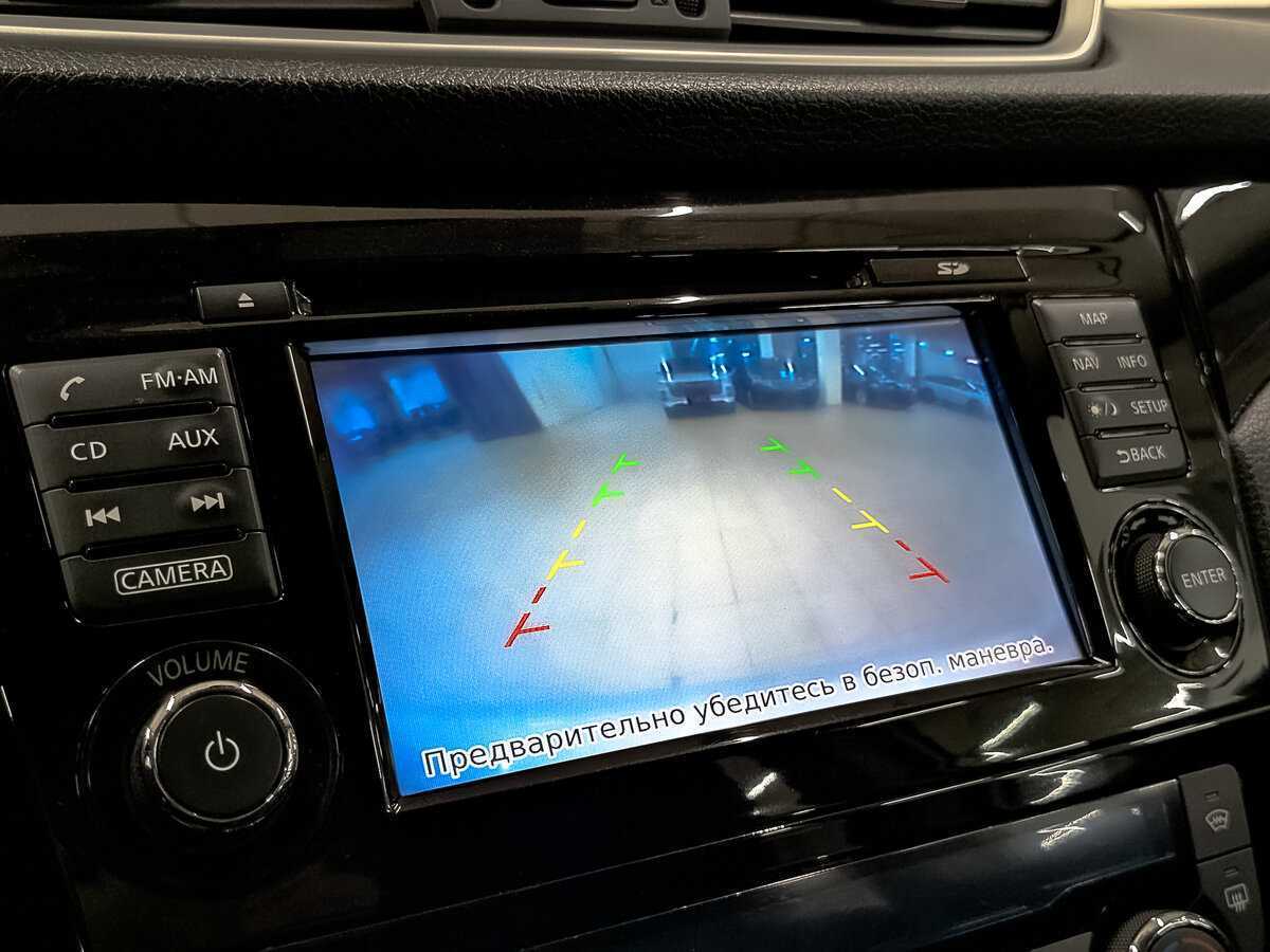 Купить Nissan Qashqai, 2014, 135 466 км, фото №24