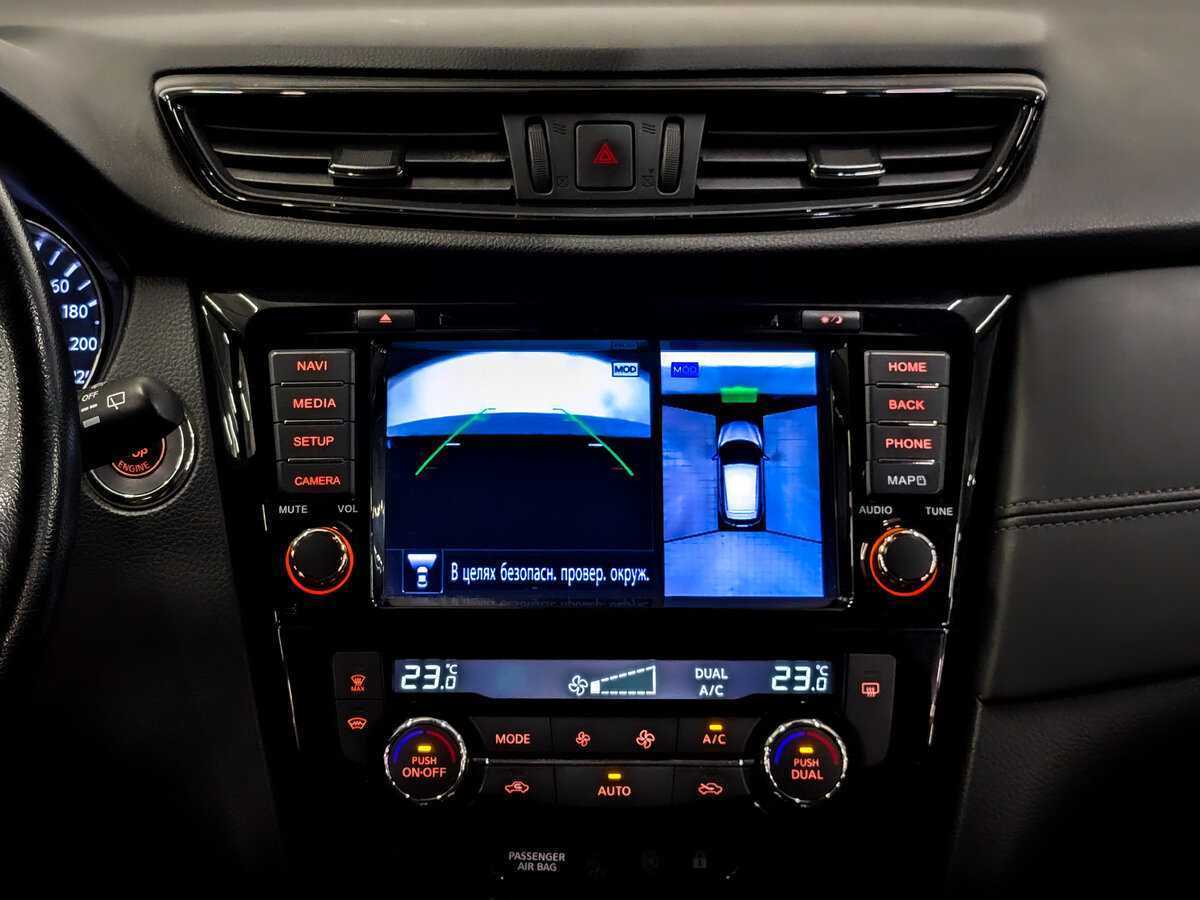 Купить Nissan Qashqai, 2020, 75 541 км, фото №15