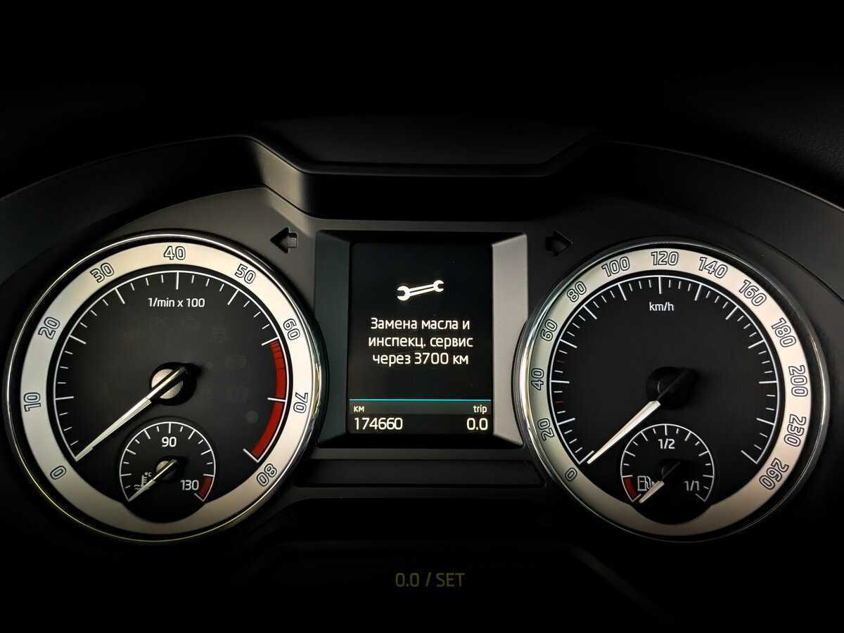 Купить Skoda Octavia, 2017, 174 655 км, фото №13