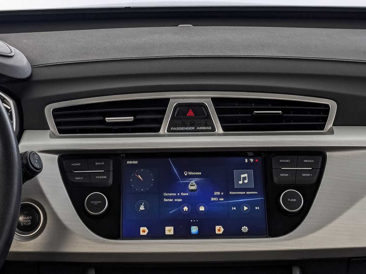 Купить Geely Atlas, 2019, 63 308 км, фото №17