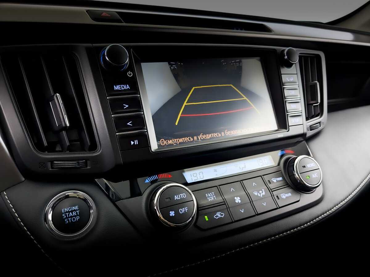 Купить Toyota RAV4, 2017, 65 720 км, фото №30