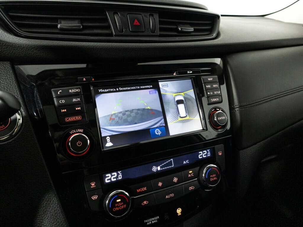 Купить Nissan X-Trail, 2020, 108 615 км, фото №18