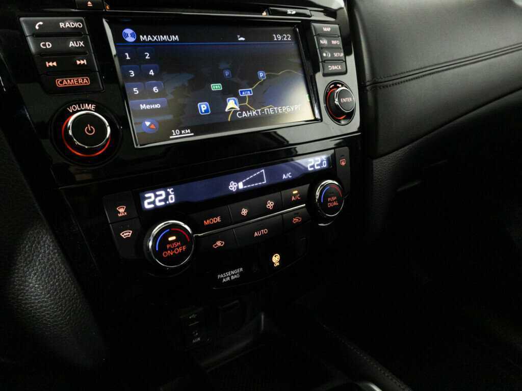 Купить Nissan X-Trail, 2020, 108 615 км, фото №19