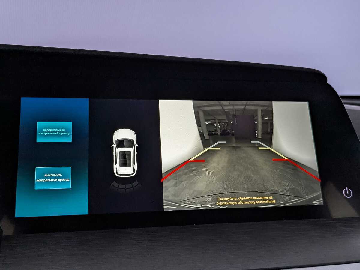 Купить Changan CS35 Plus, 2023, 39 768 км, фото №24