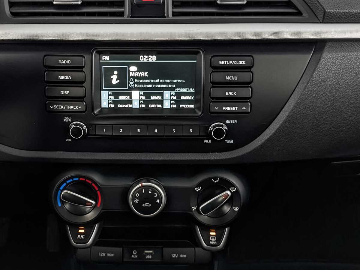 Купить Kia Rio X-Line, 2020, 153 903 км, фото №16