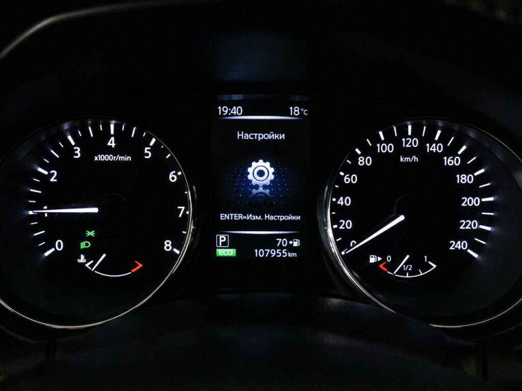 Купить Nissan Qashqai, 2016, 110 000 км, фото №12