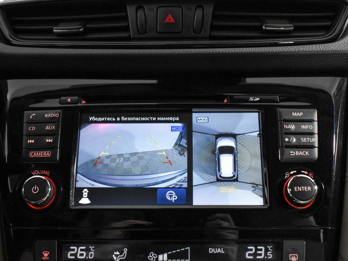 Купить Nissan X-Trail, 2018, 83 002 км, фото №19