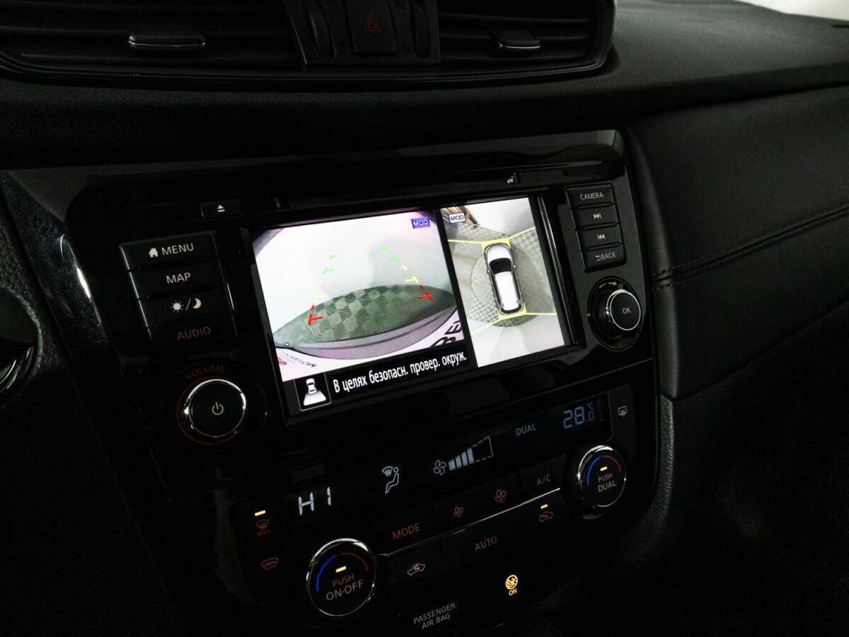 Купить Nissan X-Trail, 2021, 66 110 км, фото №17