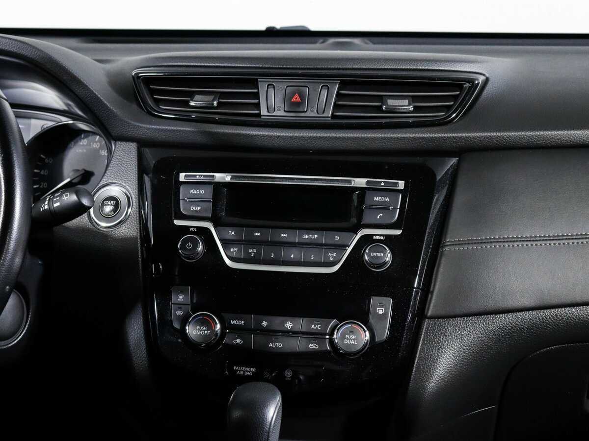 Купить Nissan X-Trail, 2020, 39 341 км, фото №10