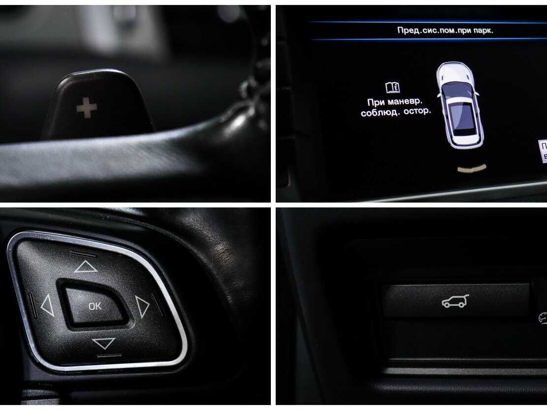 Купить Land Rover Range Rover Evoque 9-speed, 2013, 248 886 км, фото №23