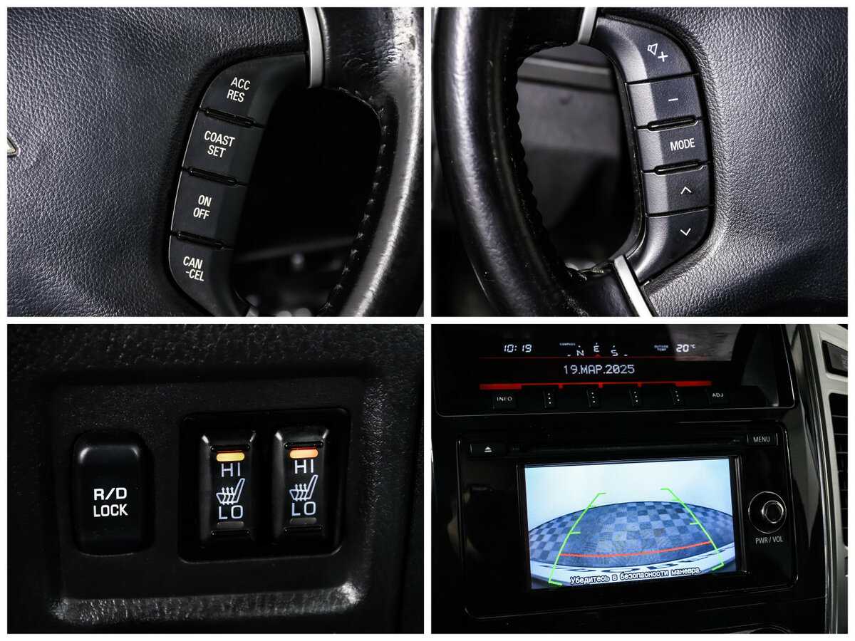 Купить Mitsubishi Pajero, 2015, 122 806 км, фото №18