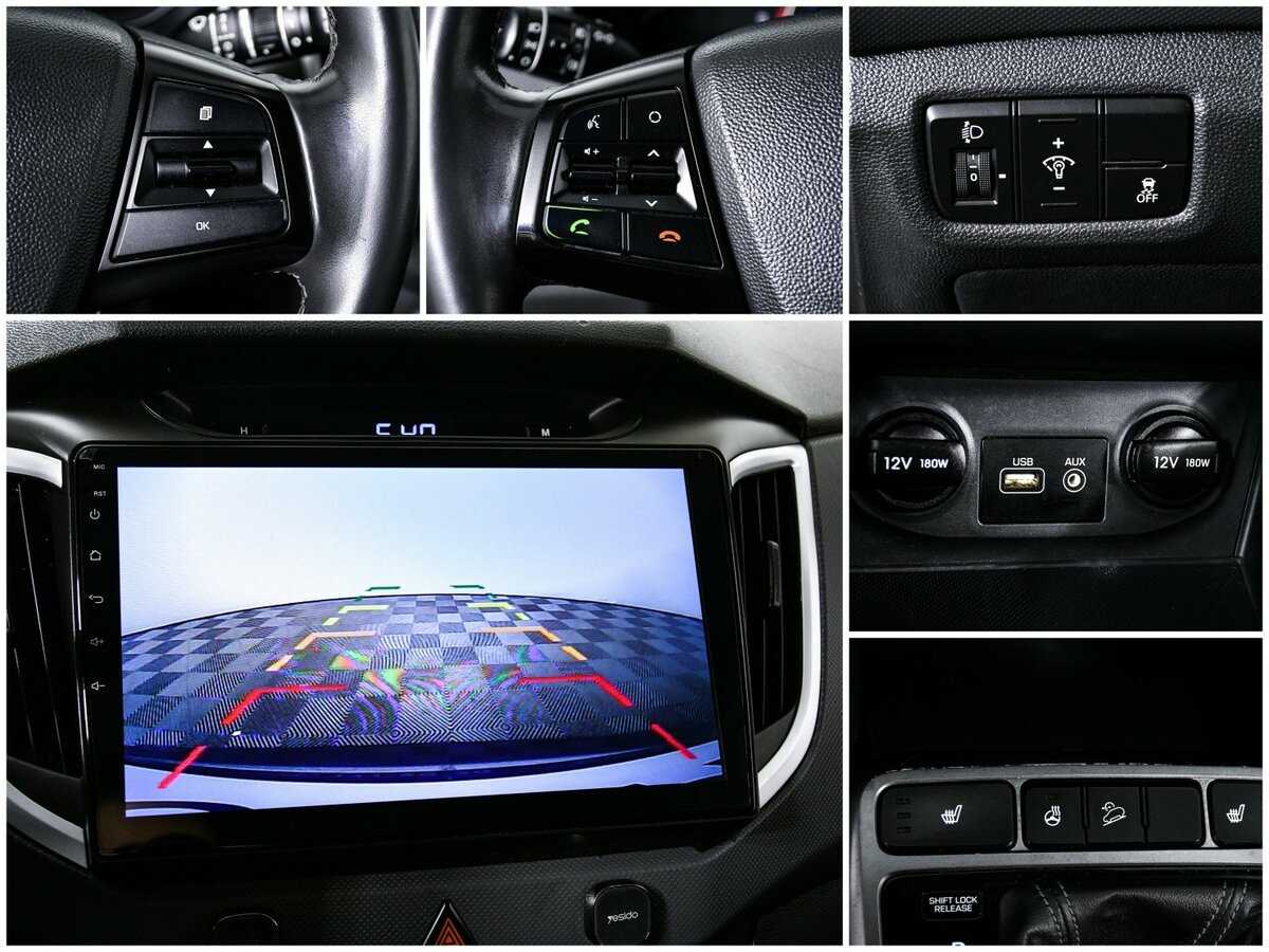 Купить Hyundai Creta, 2019, 66 460 км, фото №15