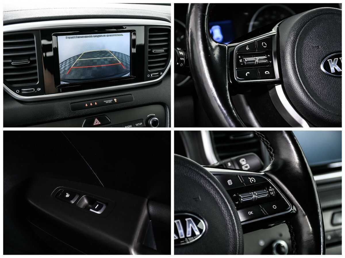 Купить Kia Sportage, 2018, 55 292 км, фото №17