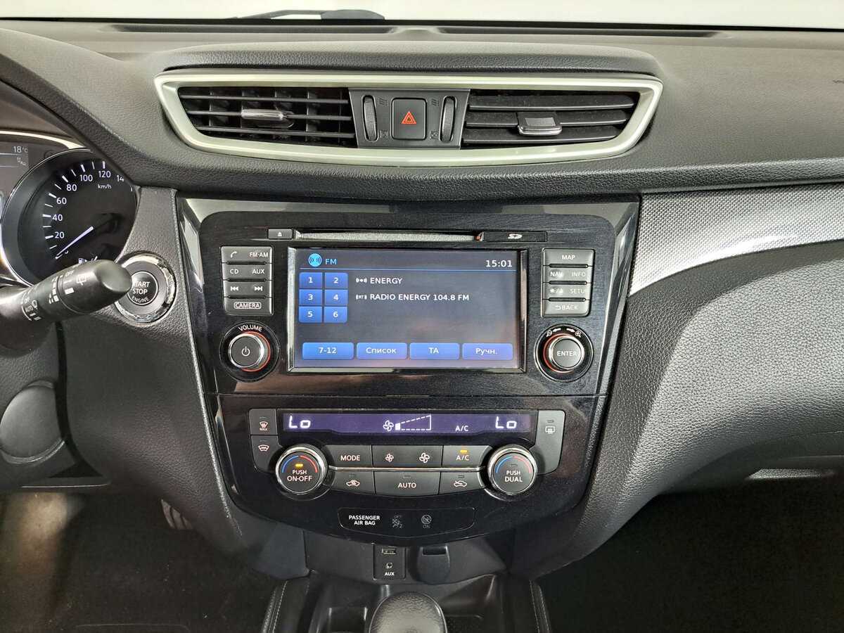 Купить Nissan X-Trail, 2015, 226 611 км, фото №15