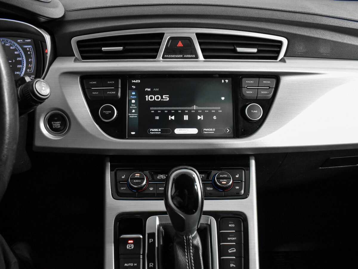 Купить Geely Atlas, 2021, 81 213 км, фото №18