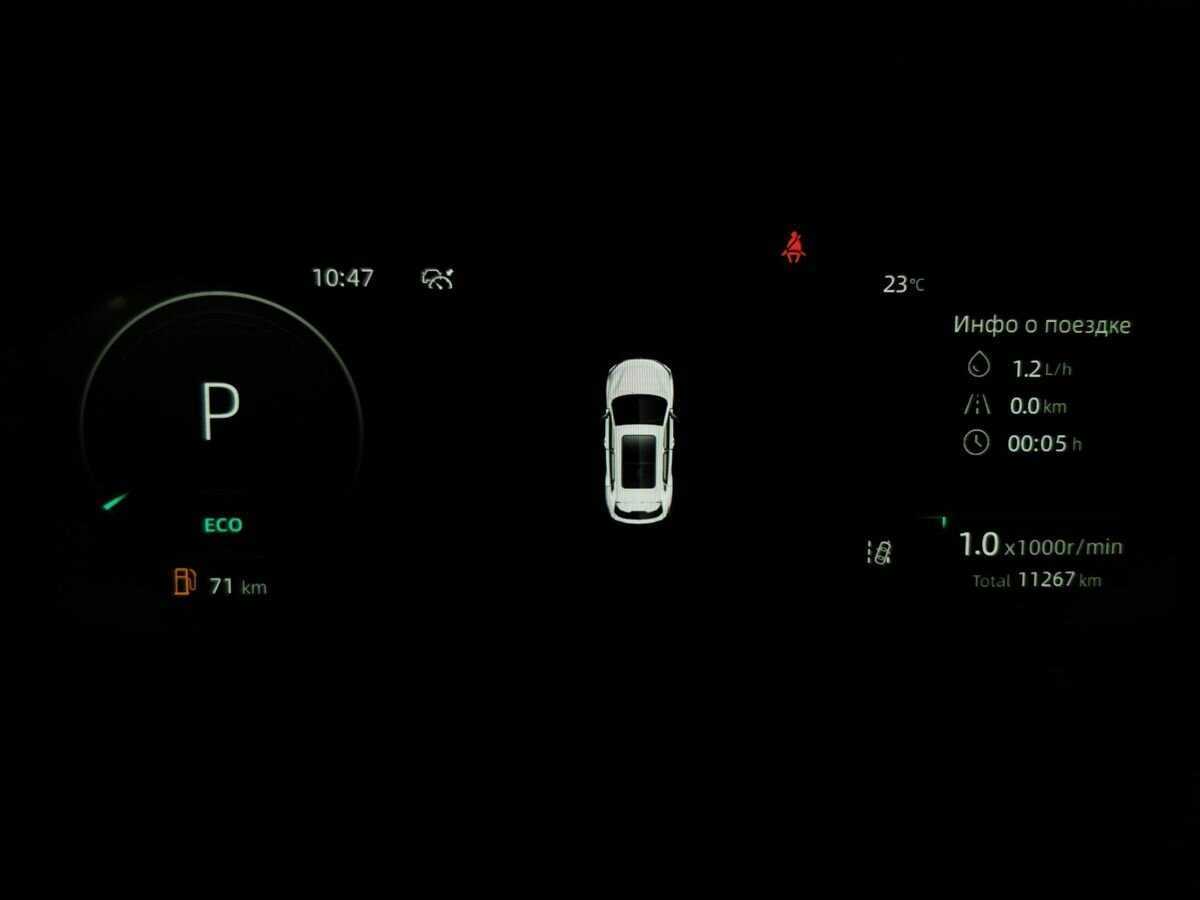 Купить Changan CS55 Plus, 2024, 11 265 км, фото №18