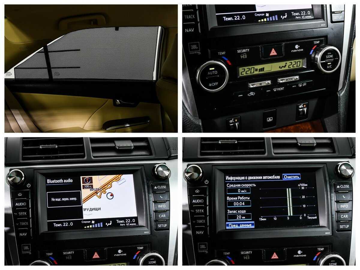 Купить Toyota Camry, 2013, 146 268 км, фото №17