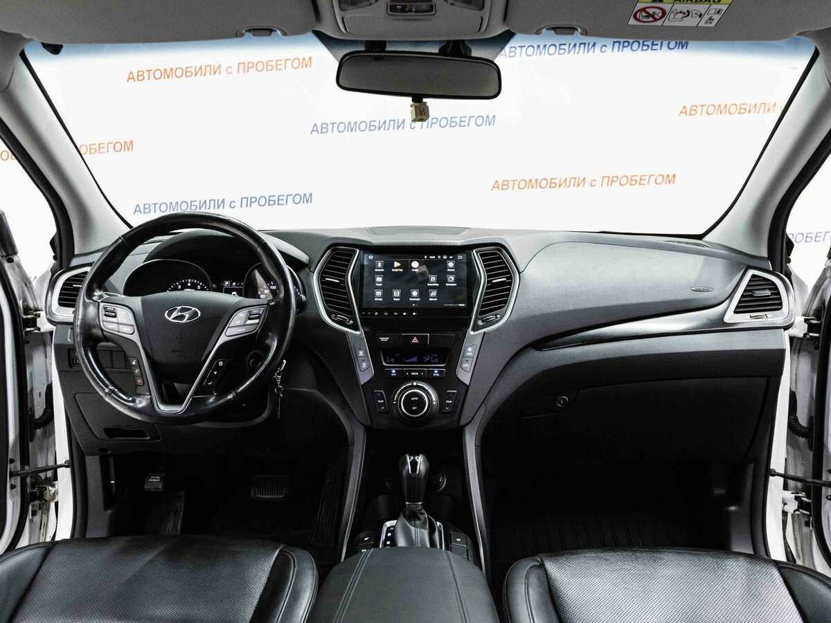 Купить Hyundai Santa Fe, 2018, 95 000 км, фото №9