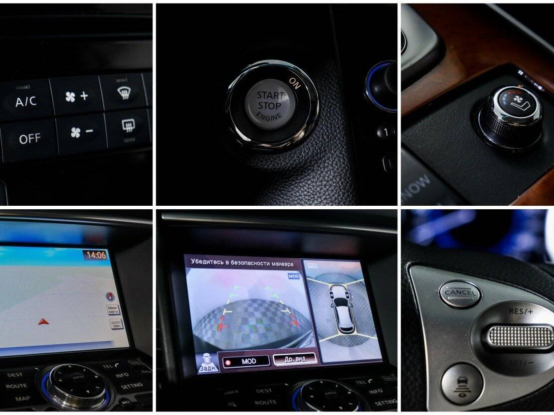 Купить Infiniti FX37, 2013, 139 537 км, фото №13